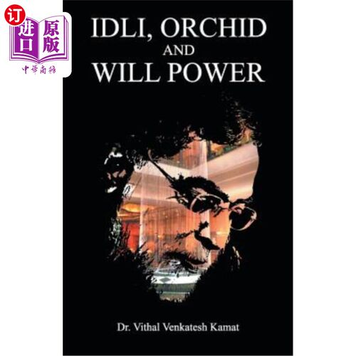 海外直订Idli Orchid And Will Power 伊德利兰花和意志力