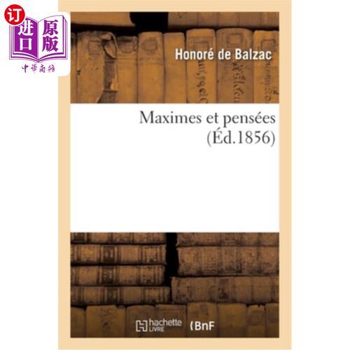 海外直订法语 Maximes Et Pensées 格言与思想