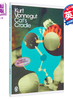 【中商原版】猫的摇篮 英文原版 Cat’s Cradle 英文文学