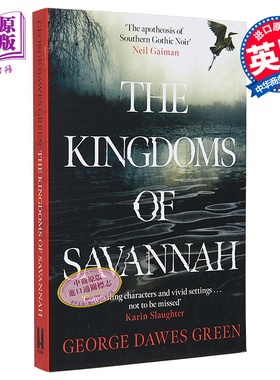 预售 萨凡纳王国 2023金匕首奖 The Kingdoms of Savannah 英文原版 George Dawes Green 悬疑惊悚【中商原版】