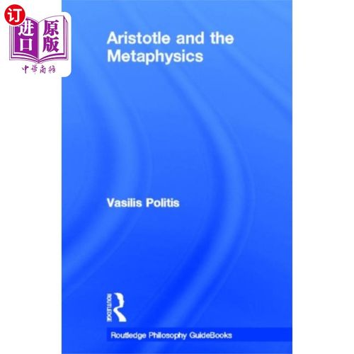 海外直订Routledge Philosophy GuideBook to Aristotle and ... 劳特利奇哲学指南，亚里士多德和形而上学