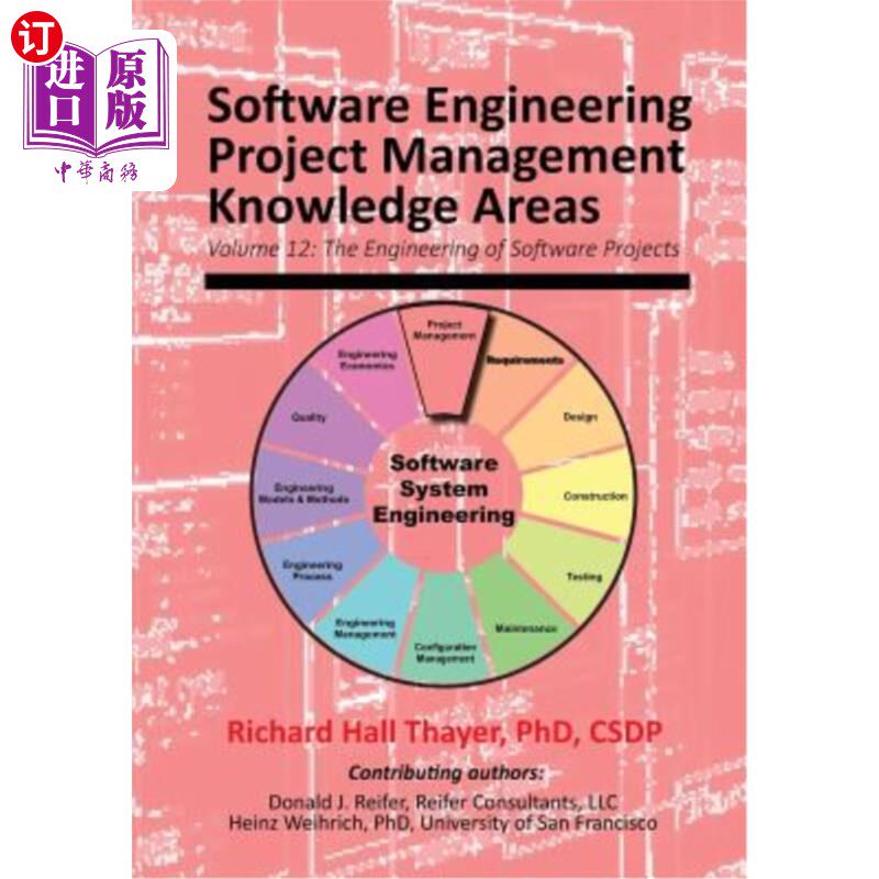 海外直订Software Engineering Project Management Knowledge Areas: Volume 12: The Engieeri 软件工程项目管理知识领域：