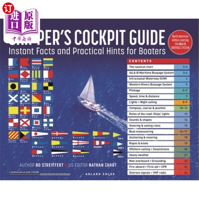 海外直订Skipper's Cockpit Guide: Instant Facts and Practical Hints for Boaters: Us Editi 船长的驾驶舱指南:即时事实