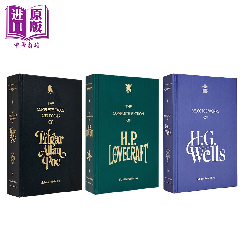 世纪文学巨匠典藏系列 英文原版 三本套装 爱伦坡 威尔斯 洛夫克拉夫特 The Luminary Collection【中商原版】