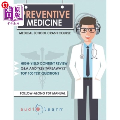 海外直订医药图书Preventive Medicine - Medical School Crash Course 预防医学-医学院速成班