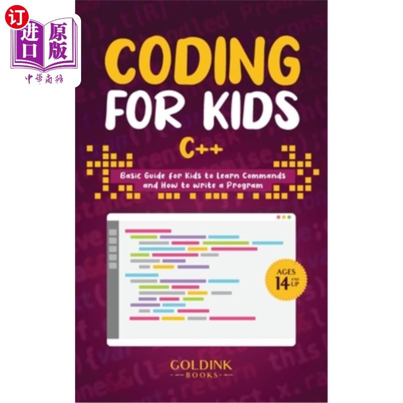 coding for kids c  : basic guide for kids to learn commands and