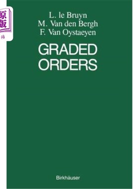 海外直订Graded Orders 分级订单