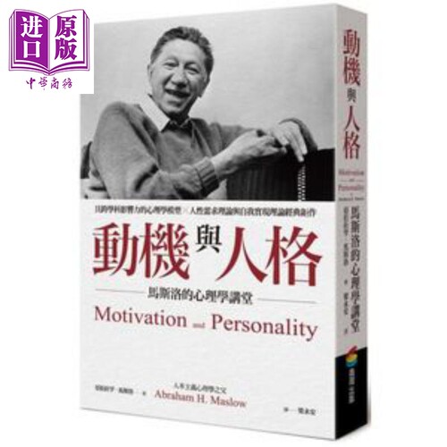 11月中旬到货