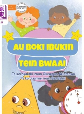 海外直订My Book of Shapes - Au boki ibukin tein bwaai (Te Kiribati) 我的形状之书 - Au boki ibukin tein bw