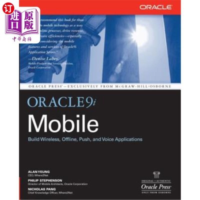 海外直订Oracle9i Mobile Oracle9i移动