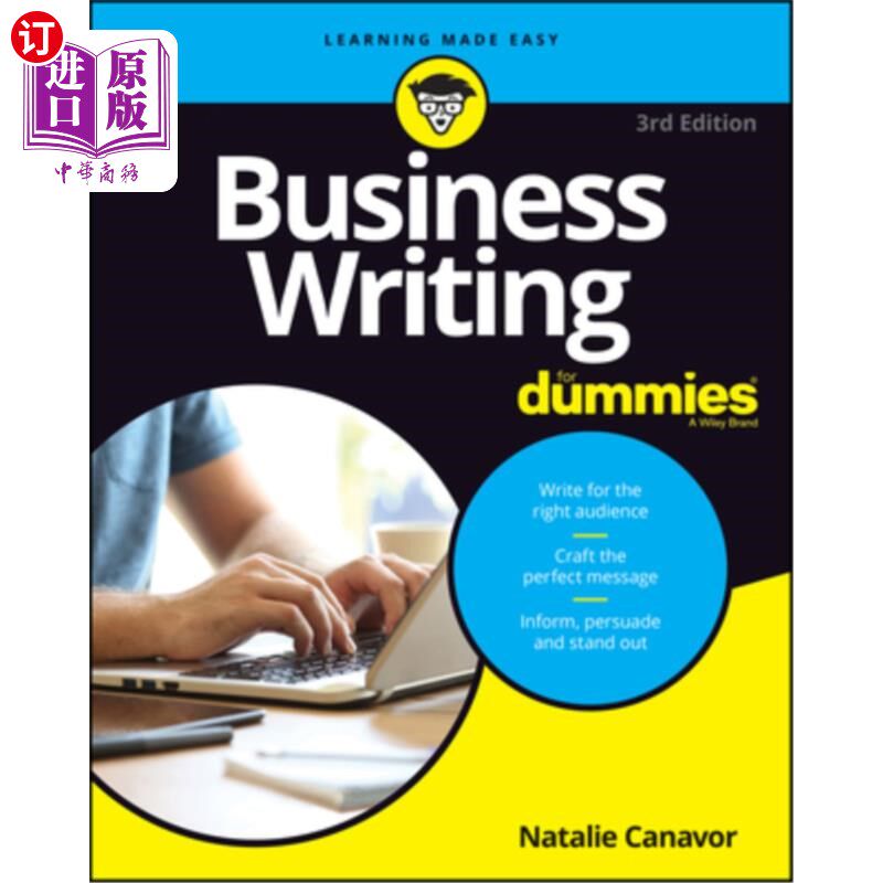 海外直订Business Writing for Dummies 商务写作的傻瓜