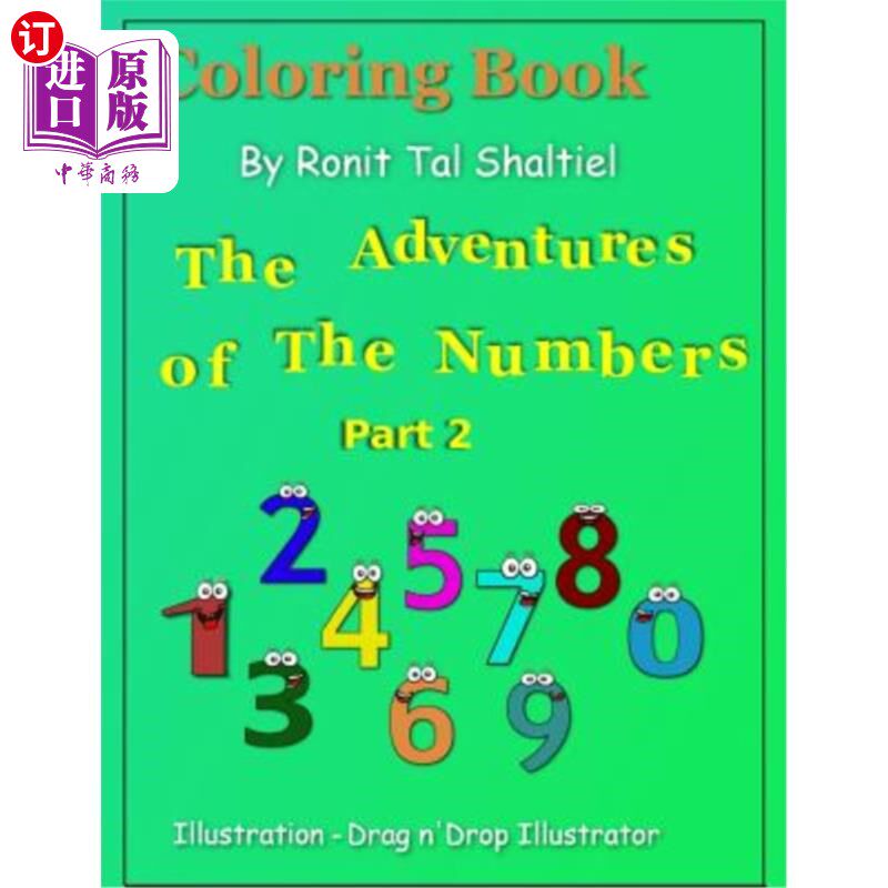 海外直订Coloring book - The adventures of the numbers: Subtraction 彩色书-数字历险记：减法