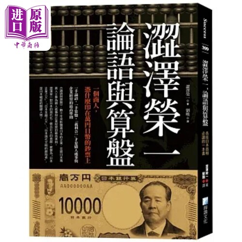 11月中旬到货