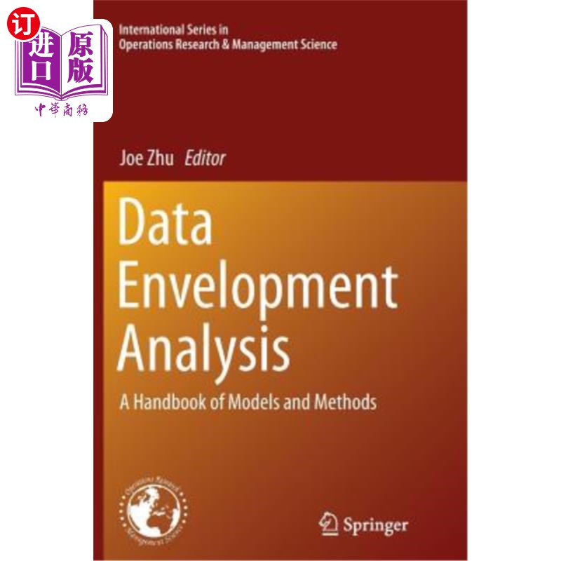海外直订Data Envelopment Analysis: A Handbook of Models and Methods 数据包络分析:模型和方法手册