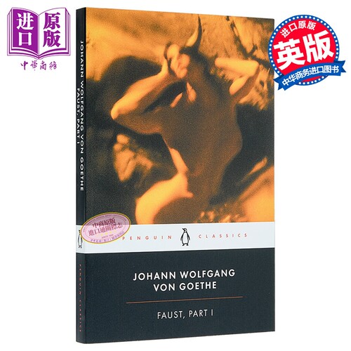 10月下旬到货