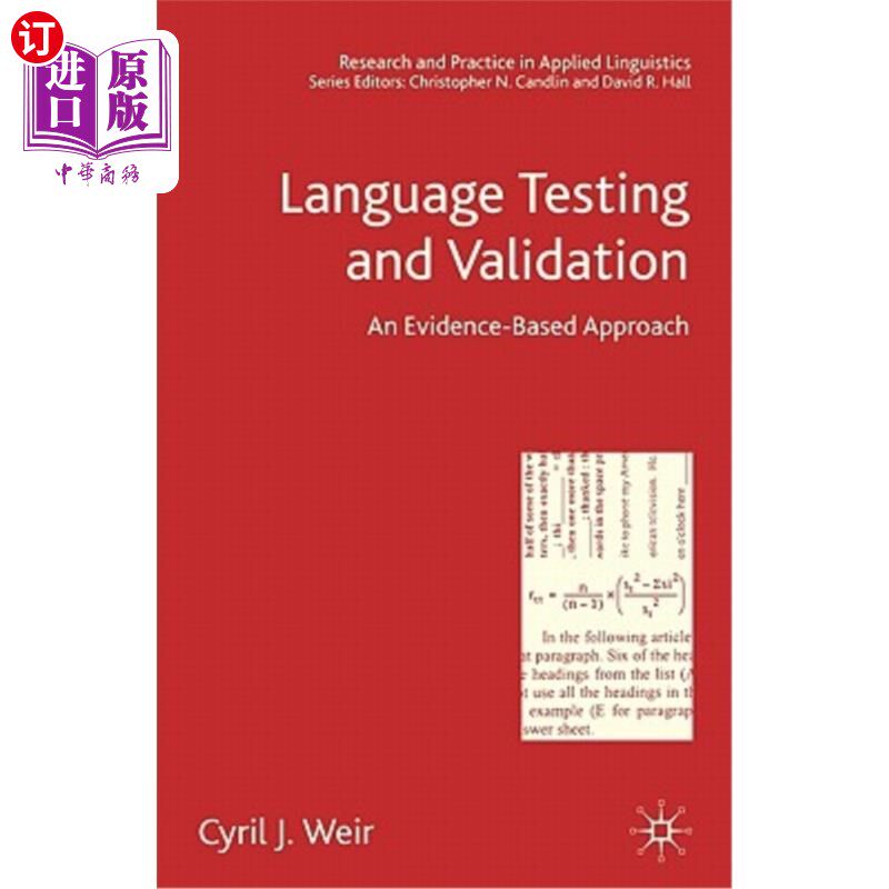 海外直订Language Testing and Validation: An Evidence-Based Approach 语言测试与验证:基于证据的方法