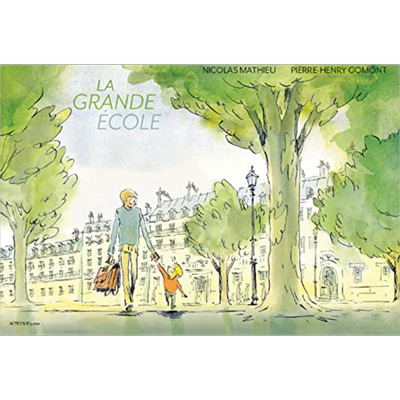 尼古拉精英学校2018龚古尔文学