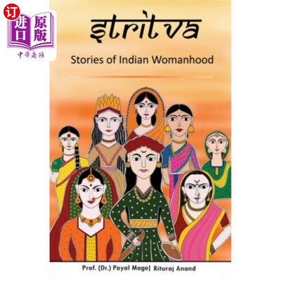 海外直订Stritva: Stories of Indian Womanhood 斯特瓦:《印度女性的故事