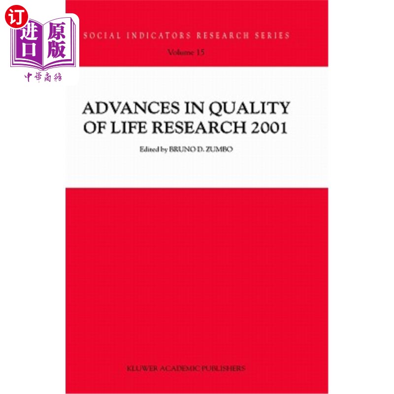 海外直订Advances in Quality of Life Research 2001 生活质量研究进展，2001