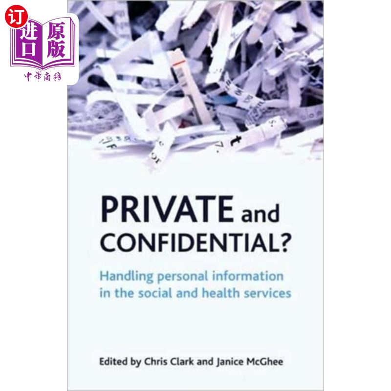 海外直订Private and confidential? 私密和保密?
