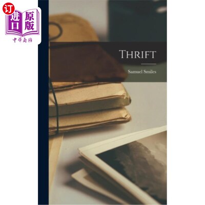 海外直订Thrift 节俭