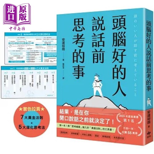 11月中旬到货