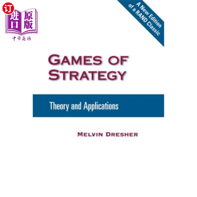 海外直订Games of Strategy: Theory and Applications 战略博弈：理论与应用