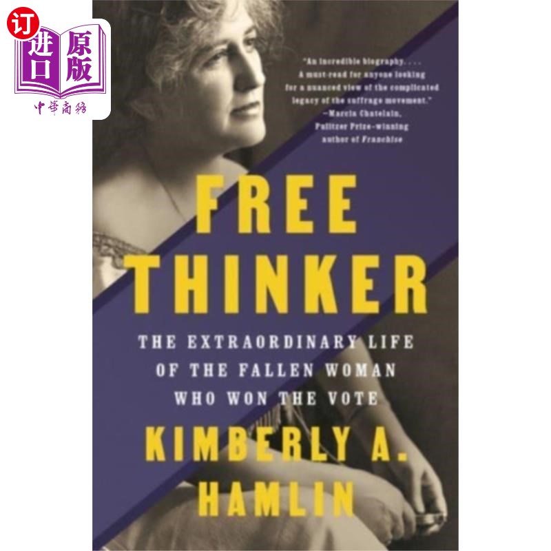 海外直订Free Thinker 自由思想家