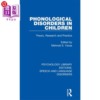 海外直订Phonological Disorders in Children 儿童语音障碍
