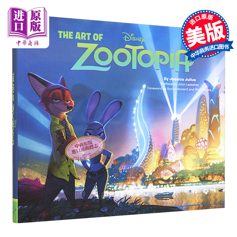 现货 疯狂动物城电影设定集 英文原版  The Art of Zootopia 英文版 迪士尼动画书 儿童画册 可搭疯狂元素城设定集