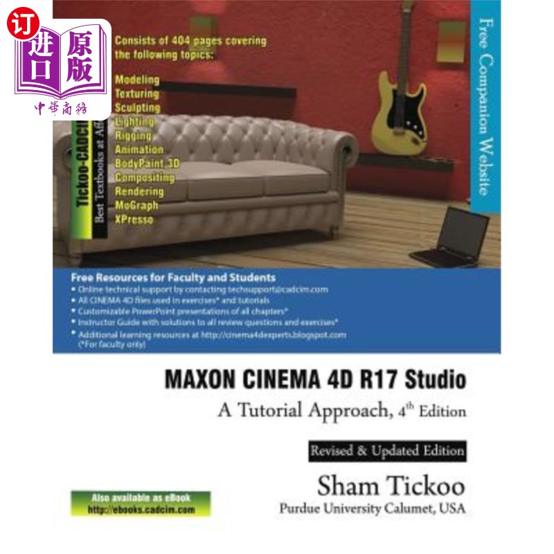 海外直订MAXON CINEMA 4D R17 Studio: A Tutorial Approach