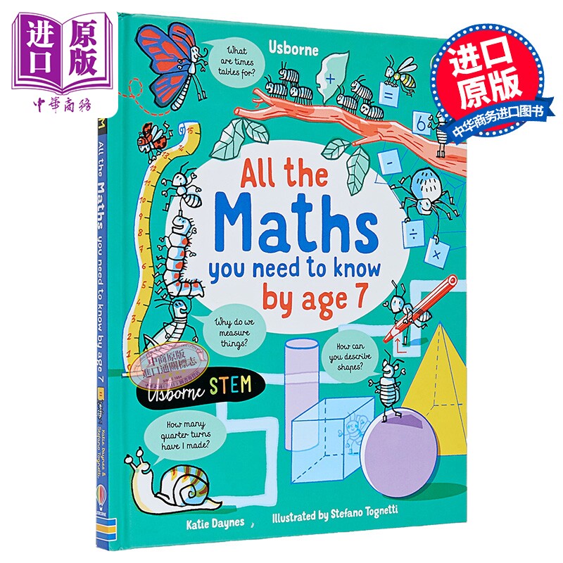 ALL THE MATHS YOU NEED TO KNOW BY AGE 7 7岁时，你所需要知道的数学 英文原版进口童书 儿童科普绘本 知识百科【中商原版?