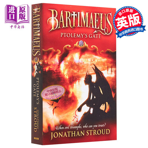 现货 托勒密之门 巴特伊麦阿斯三部曲之三 英文原版 Ptolemys Gate Jonathan Stroud【中商原版】