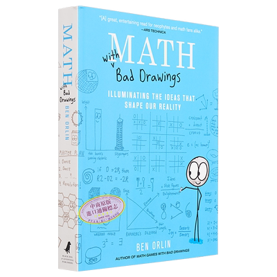 欢乐数学MathwithBadDrawing