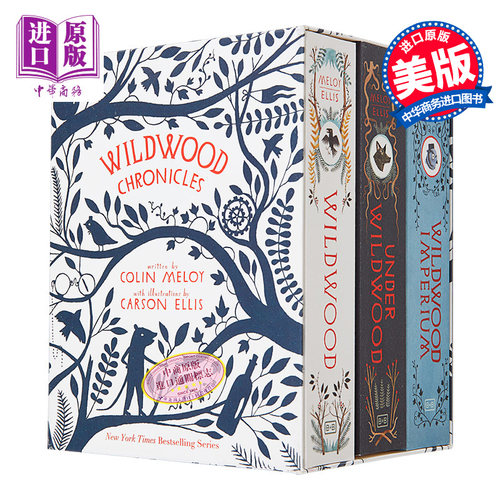 荒野丛林三部曲CarsonEllis