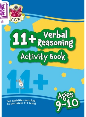 现货 英国CGP New 11+ Activity Book Verbal Reasoning Ages 9-10【中商原版】