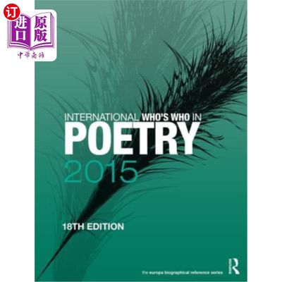 海外直订International Who's Who in Poetry 2015 2015国际诗坛名人录