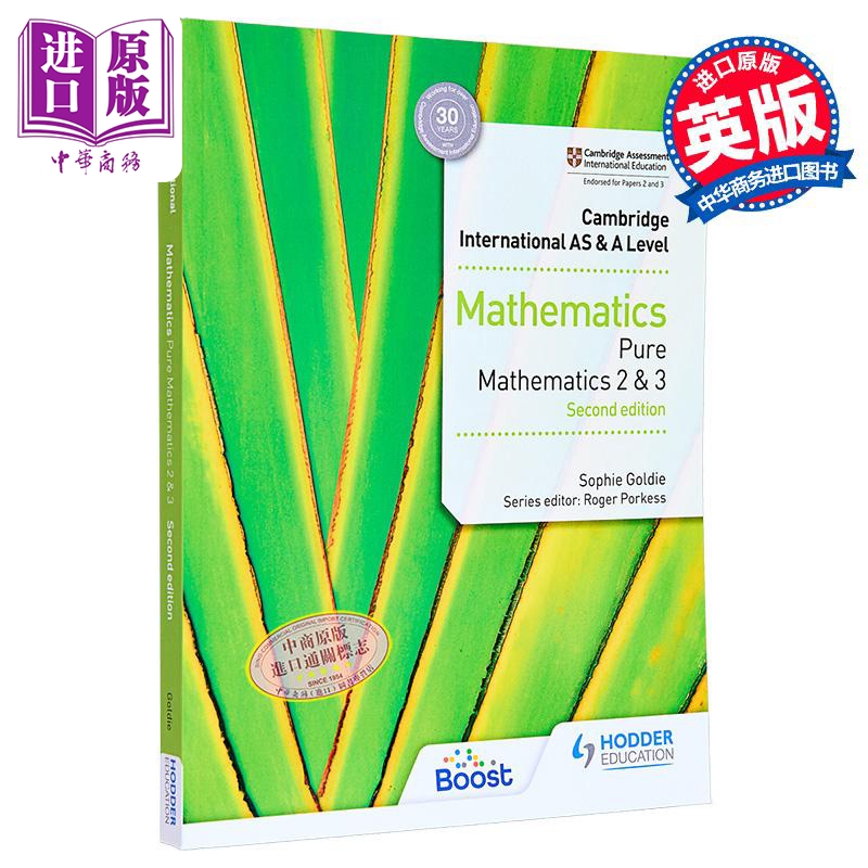 Mathematics: Pure Mathematics 2 & 3 英文原版 剑桥国际数学 Sophie Goldie【中商原版】