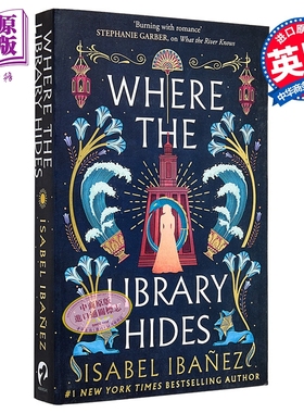 图书馆的隐藏之处 英文原版 Where the Library Hides Isabel Ibanez【中商原版】