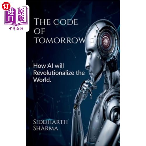 海外直订The Code of Tomorrow 明日法则