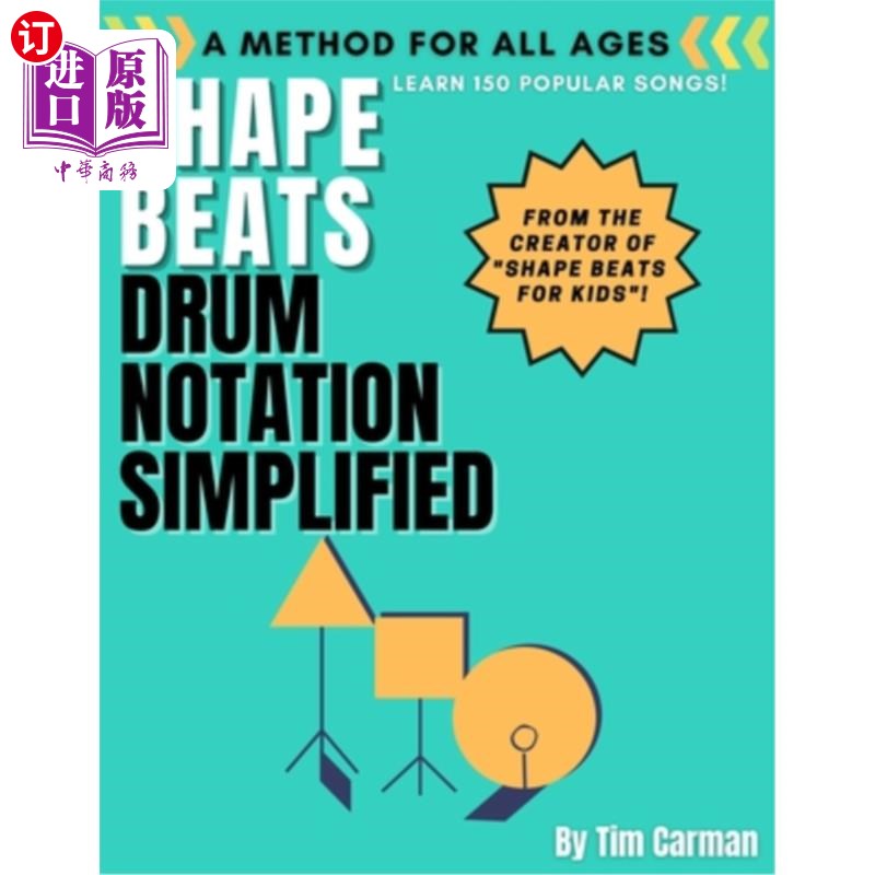 海外直订Shape Beats: Drum Notation Simplified 形状节拍：简化的鼓符号