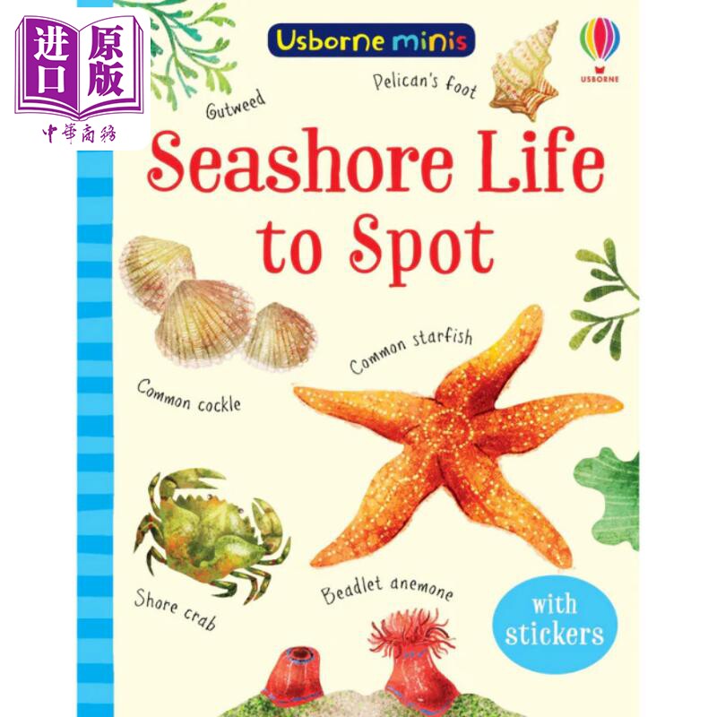 现货 Seashore Life to Spot 海边的发现 尤斯伯恩迷你书系列 Usborne Minis 儿童绘本知识图画书 英文原版进口童书【中商原版】