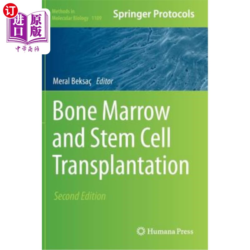 海外直订医药图书bone marrow and stem cell transplantation 骨髓和