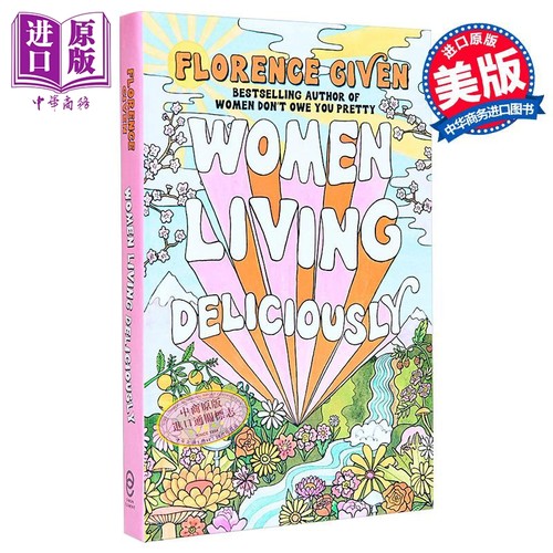 生活美味的女性 Women Living Deliciously 英文原版 Florence Given 弗洛伦斯 吉文【中商原版】