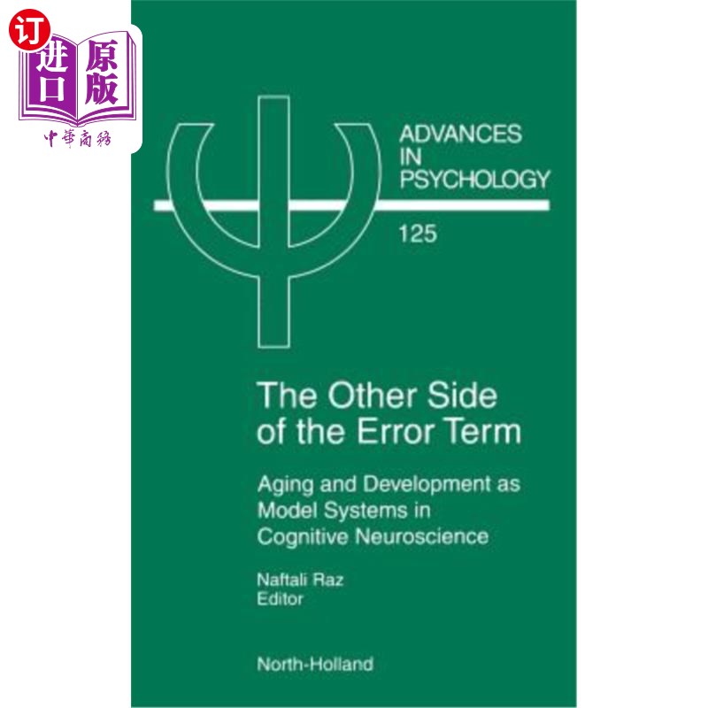 海外直订医药图书The Other Side of the Error Term: Aging and Development as Model Systems in Cogn 错误术语的另一面：