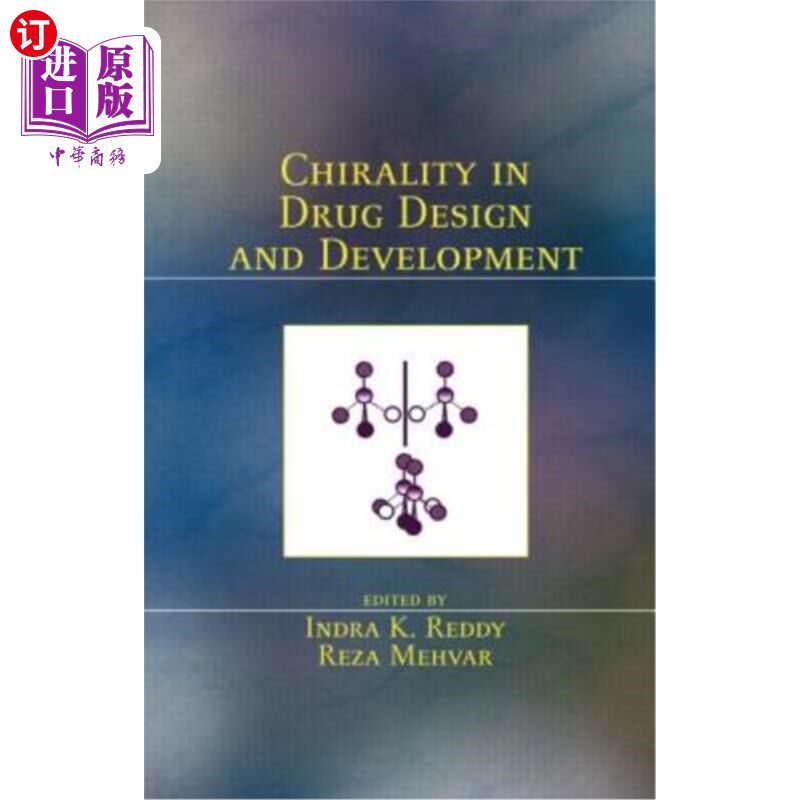 海外直订Chirality in Drug Design and Development 药物设计与开发中的手性