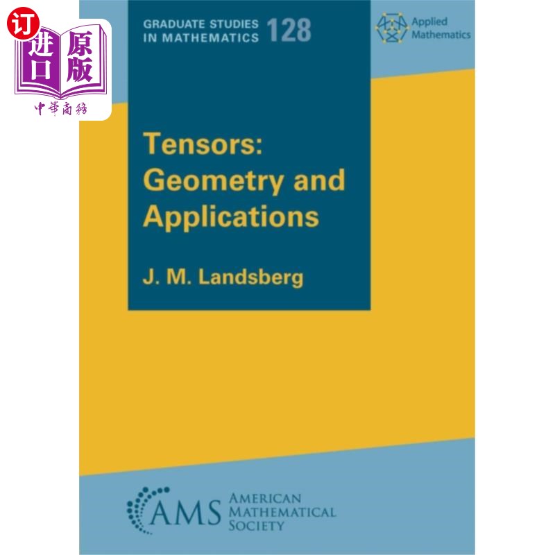 海外直订Tensors: Geometry and Applications 张量：几何与应用