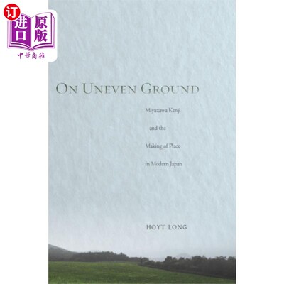 海外直订On Uneven Ground 在不平的地面上