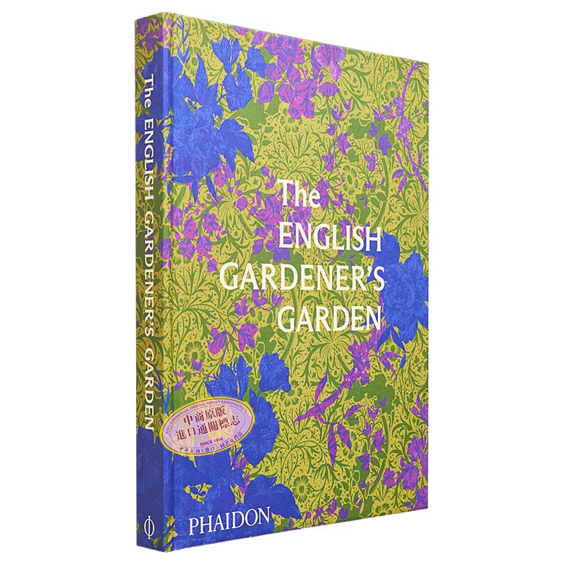 预售 英国园丁的花园 英文原版 The English Gardeners Garden Phaidon Editors 园艺相关书籍 园艺设计【中商原版】