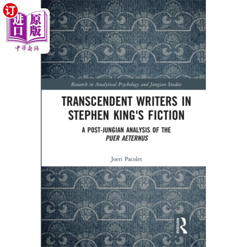 海外直订Transcendent Writers in Stephen King's Fiction 史蒂芬·金小说中的杰出作家
